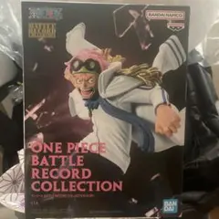 ワンピース バトルレコードコレクション コビー