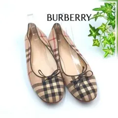 Burberry 靴　フラットシューズ　バーバリーチェック　バレエシューズ 2026年最新】BURBERRY レディース フラットシューズ・バレエシューズの