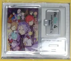 リゼロ ジャケコレ EX4 ユリウス ラインハルト フェリス