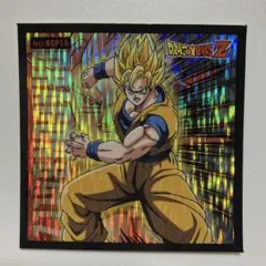 ドラゴンボールZ シール烈伝爆2 No.BSP15 孫悟空