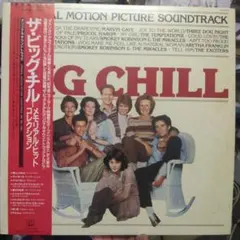 Item thumbnail for item 624a4b74-99fa-4c12-81f9-57ff47f0c76e