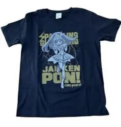 2026年最新】キュアピース tシャツの人気アイテム - メルカリ