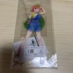 2026年最新】きゃらっとくじの人気アイテム - メルカリ