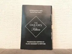 킬리안 킬리안 로즈 온 아이스 엔젤스 공유 샘플