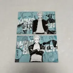 WIND BREAKER ウィンドブレーカー ボイスカード 梅宮一 2枚セット