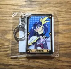 スペード アクリルキーホルダー【怪盗ジョーカー】