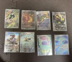 ポケモンカード　ar まとめ売り