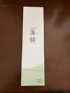 蓬緑 よもぎみどり