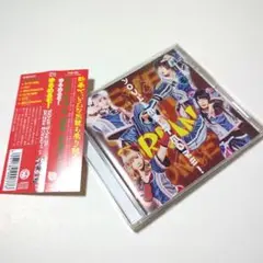NEVER GIVE UP DRUNK MONKEYS EP