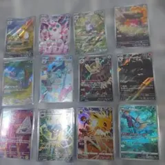 ポケモンカード AR 12枚セットのサムネイル