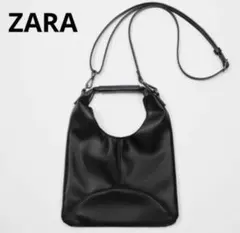 ZARA フェイクレザー ショルダーバッグ ハンドバッグ　ザラ