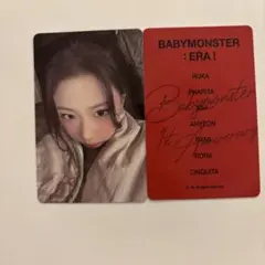 BABYMONSTER 1周年 韓国限定　特典　トレカ　ラキドロ ルカ　RUKA