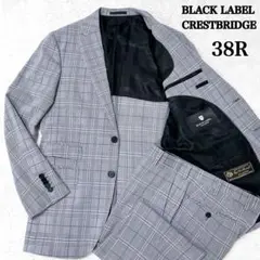 美品✨最高級スーツ ブラックレーベルクレストブリッジ チェック柄 背抜き 38R