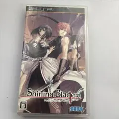 シャイニング・ブレイド