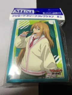 2026年最新】大倉メグミの人気アイテム - メルカリ