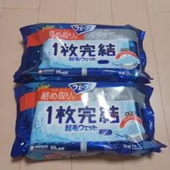 Item thumbnail for item 93e3891c-e892-4eb5-8c03-8b5571f543ae