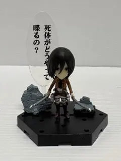 2026年最新】一番くじ進撃の巨人〜くじ奪還作戦〜の人気アイテム
