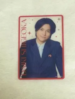 【重岡大毅】WESTA! 男前カード