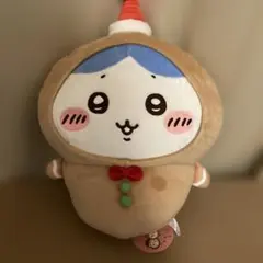 ちいかわジンジャーマンBIGぬいぐるみ　ハチワレ