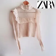 【匿名配送】ZARA フリル付きベージュ長袖トップス シースルー