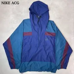 2026年最新】nIKE acg 90s アノラックの人気アイテム - メルカリ