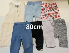 80cmボトムスセット 女の子用 7点セット