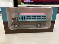2026年最新】ダイキャストカー 嵐の人気アイテム - メルカリ