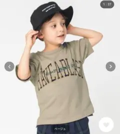 新品　branshes 半袖ロゴTシャツ ベージュ 110cm　キッズ　男の子のサムネイル