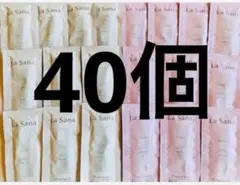 ラサーナシャンプー トリートメント 40個