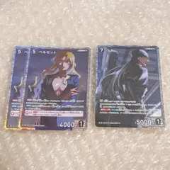 名探偵コナン コナンカードゲーム SR ベルモット ライ