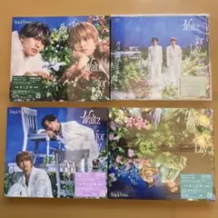 King & Prince 「Waltz for Lily」CD4形態セット