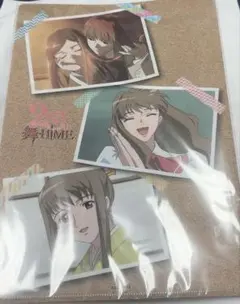 舞-HiME 20周年　クリアファイル　3枚セット