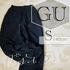 GU パラシュートパンツ　ボトムス　140cm 黒