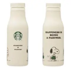 スターバックス　ステンレスロゴボトル PEANUTS オフホワイト 473ml