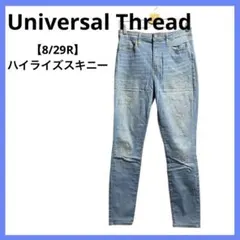 L★ユニバーサルスレッド【8/29R】ハイライズ　スキニー　デニム　ストレッチ