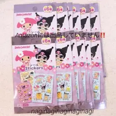 サンリオキャラクターズ 日焼け シール 未開封 Seria サマーバケーションのサムネイル