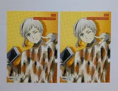 Item thumbnail for item aaf15e84-4c8f-44f8-823e-97f513fb374d