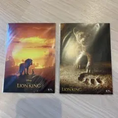 ライオンキング　Disney ディズニー　ポストカード　映画　特典
