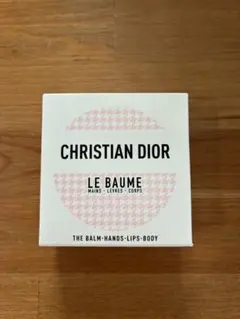 【新品】Christian Dior LE BAUME ルボーム 50ml 限定のサムネイル