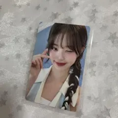 Item thumbnail for item c3f67ff3-4a86-4af7-a506-d53eb3b63f29