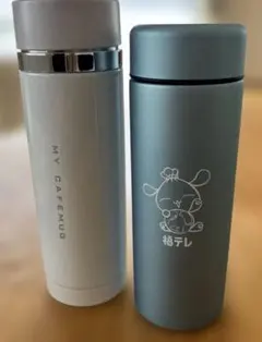 未使用　ステンレスボトル2本