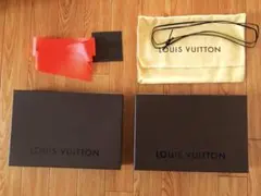LOUIS VUITTON 　空箱　保存袋　2セット