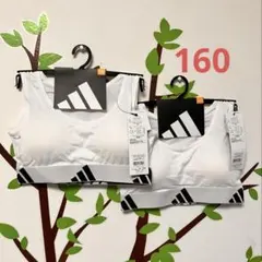 アディダス ハーフトップ 160 ２点