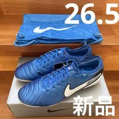 2025年最新】レジェンド ティエンポ エリートの人気アイテム - メルカリ