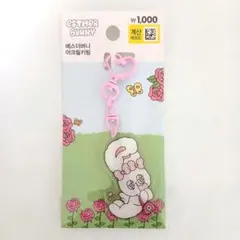 Item thumbnail for item 9f3b4bc7-1cd6-427a-af53-d8fd17ef7c4e