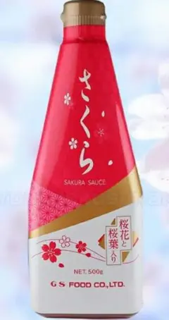 さくらソース 500gのサムネイル