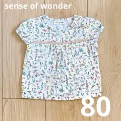 SENSE OF WONDER リバティ トップス ピンク リボン 80のサムネイル