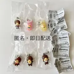 モンチッチ めじるしアクセサリー 2 ガチャガチャ 全6種 フルコンプリート