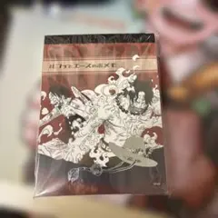 st.BREAK 大平晋也資料集R ワンピース - メルカリ