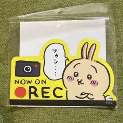 ちいかわ Baby スクエア マグネット コンプリート 全6種 セット ベビー